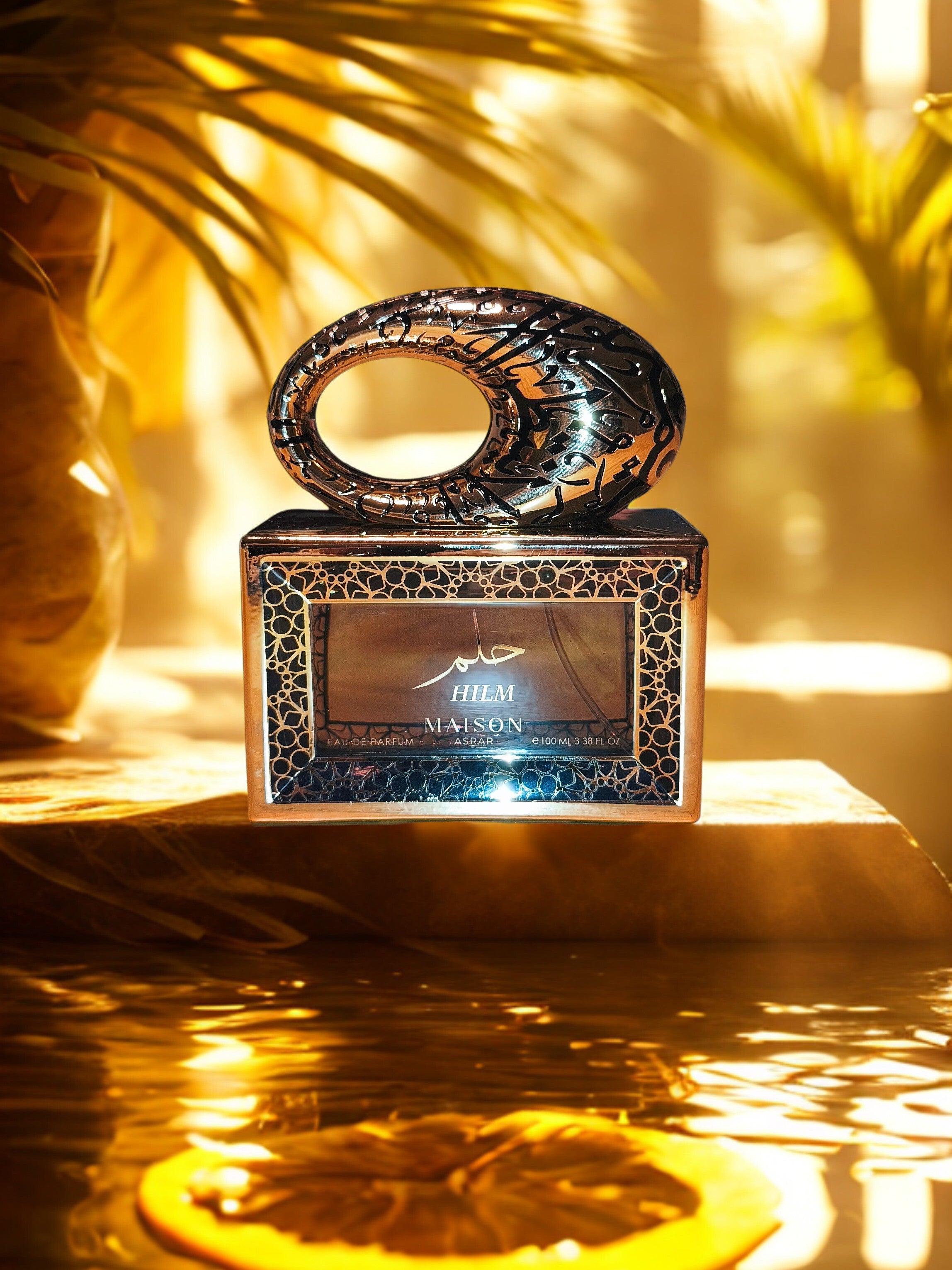 Hilm by Maison Asrar – Exotische Wärme trifft pure Eleganz
