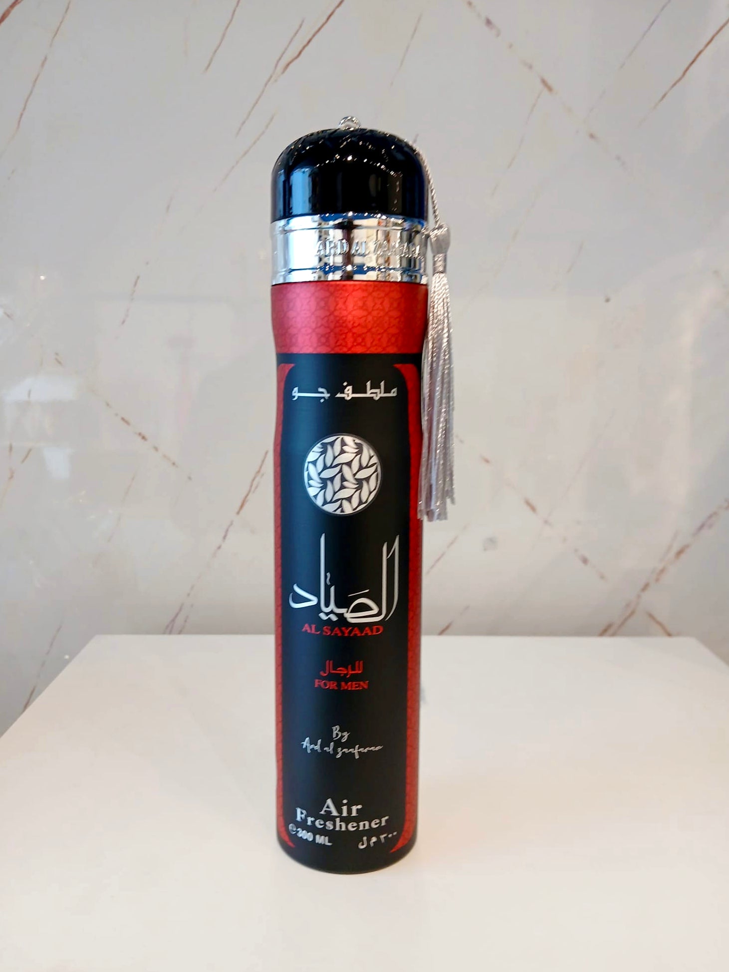 Raumduft – Al Sayaad (For Men) | Air Freshener 300 ml