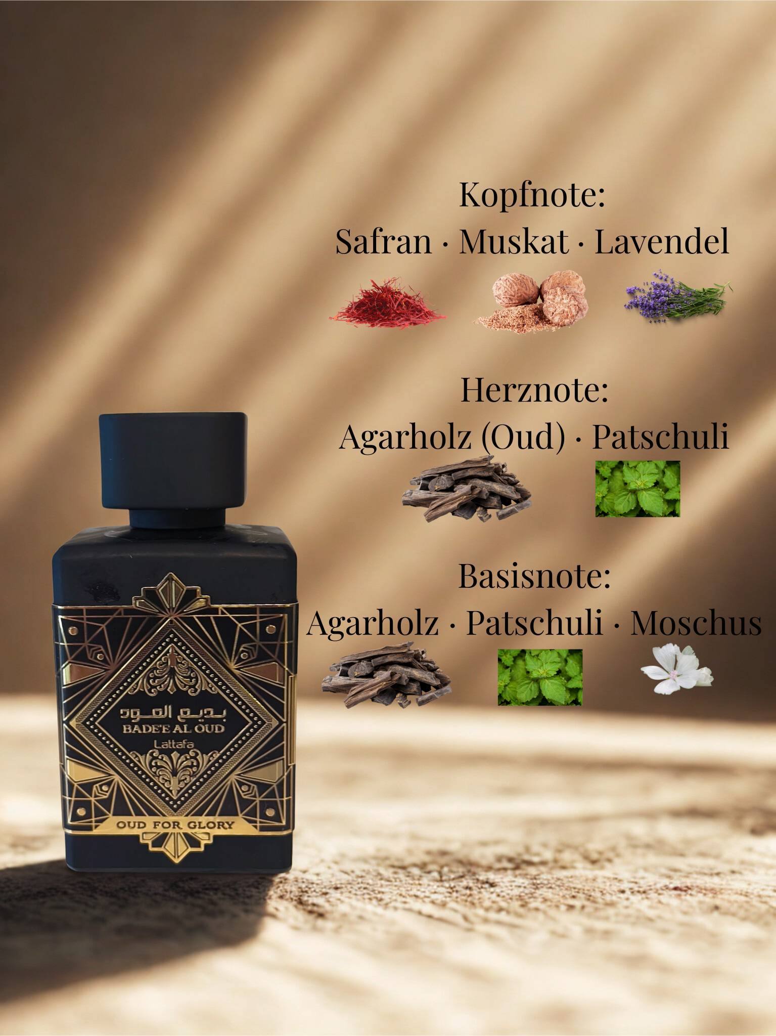 Bade’e Al Oud Oud for Glory – Lattafa Perfumes (100 ml)